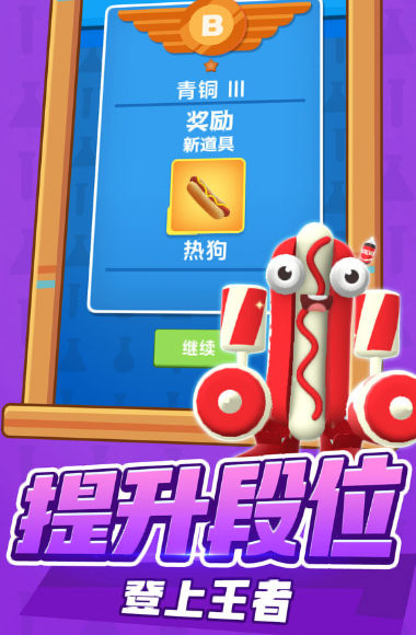 ������ð��v1.0.1 �ֻ���
