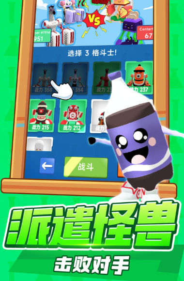 ������ð��v1.0.1 �ֻ���