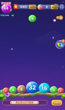 �õ�ָ��v1.0.0 ���°�
