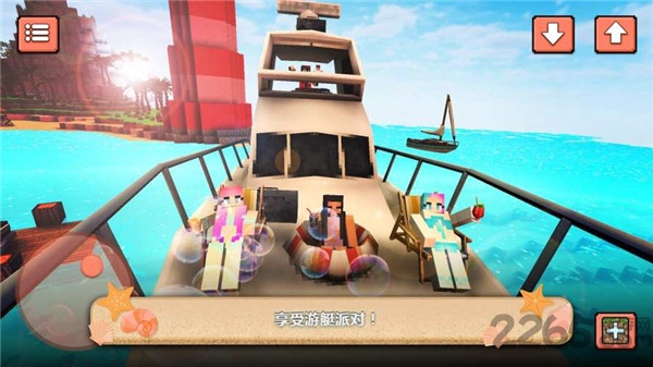 ��̲�ɶ��赸�ʺ�(Beach Party Run)v1.3 ��׿��