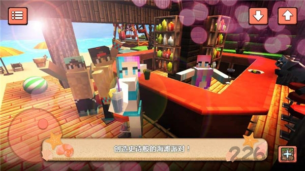 ��̲�ɶ��赸�ʺ�(Beach Party Run)v1.3 ��׿��