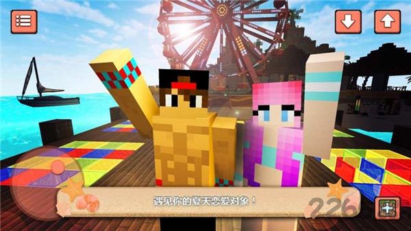 ��̲�ɶ��赸�ʺ�(Beach Party Run)v1.3 ��׿��