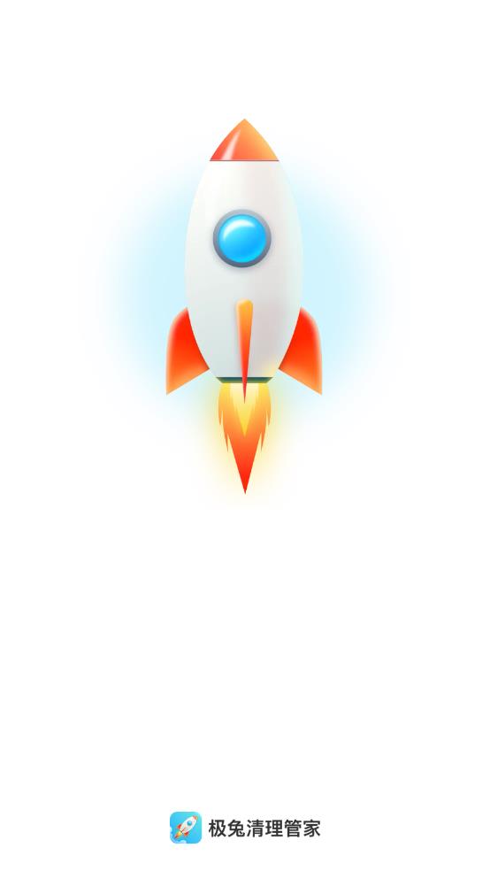 ���������ܼ�v1.2.00 ���°�