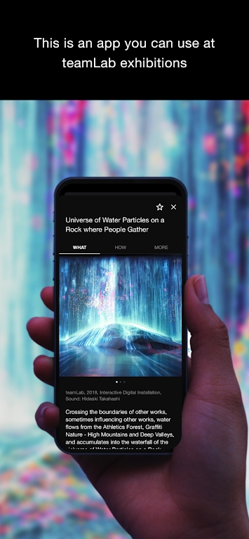teamLab�޽������ݹٷ�appv3.0.0 ���°�