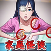 ��ͥ��̸(Brain detective)v1.0.1 ��׿��