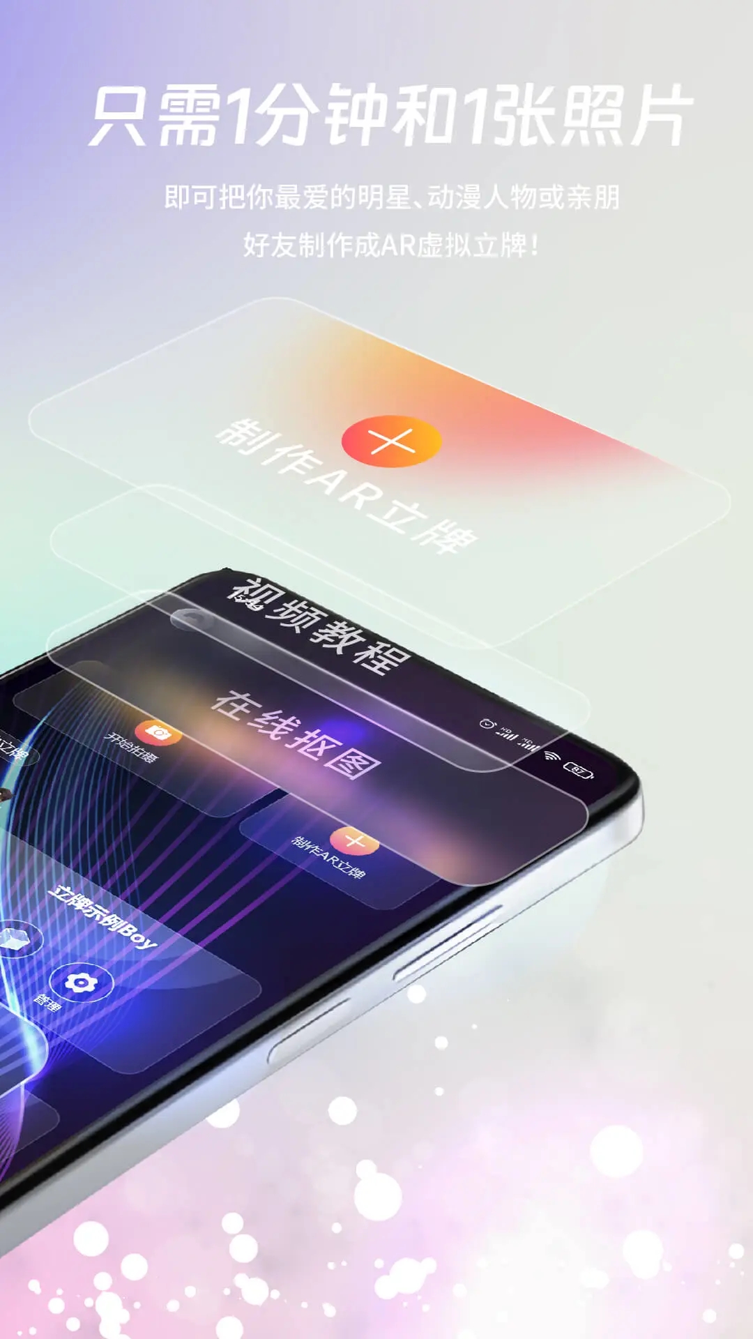 ��Ӱ����appv1.0.10 ���°�