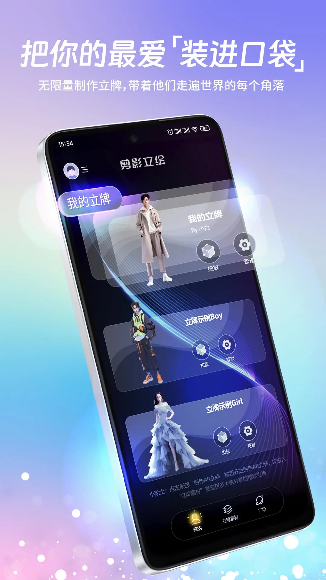 ��Ӱ����appv1.0.10 ���°�