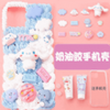 �ֻ���DIY����v1.0 ��׿��