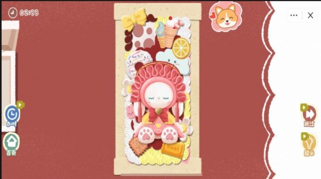 �ֻ���DIY����v1.0 ��׿��