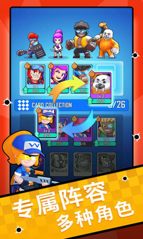 ��ǲС�ֶ����İ�v0.0.1 ��׿��