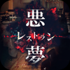 ����ج�β͹�v1.0.2 ��׿��