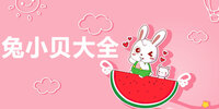 ��С����ȫ