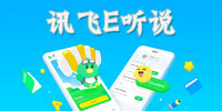 Ѷ��E��˵