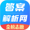 �𰸽�����appv14.1.67 ���°�
