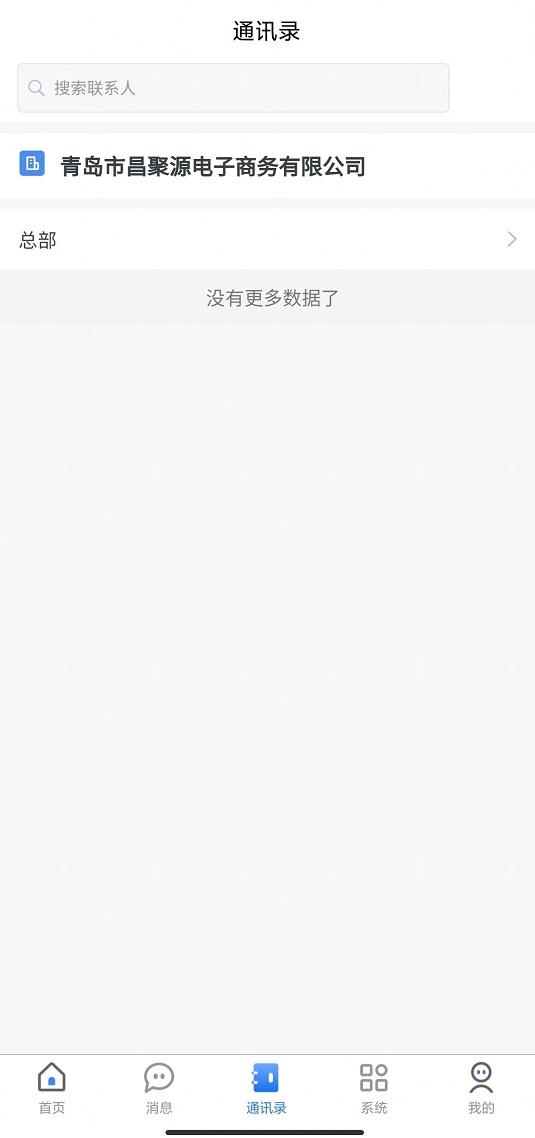 ����Դ��v2.1.6 ���°�