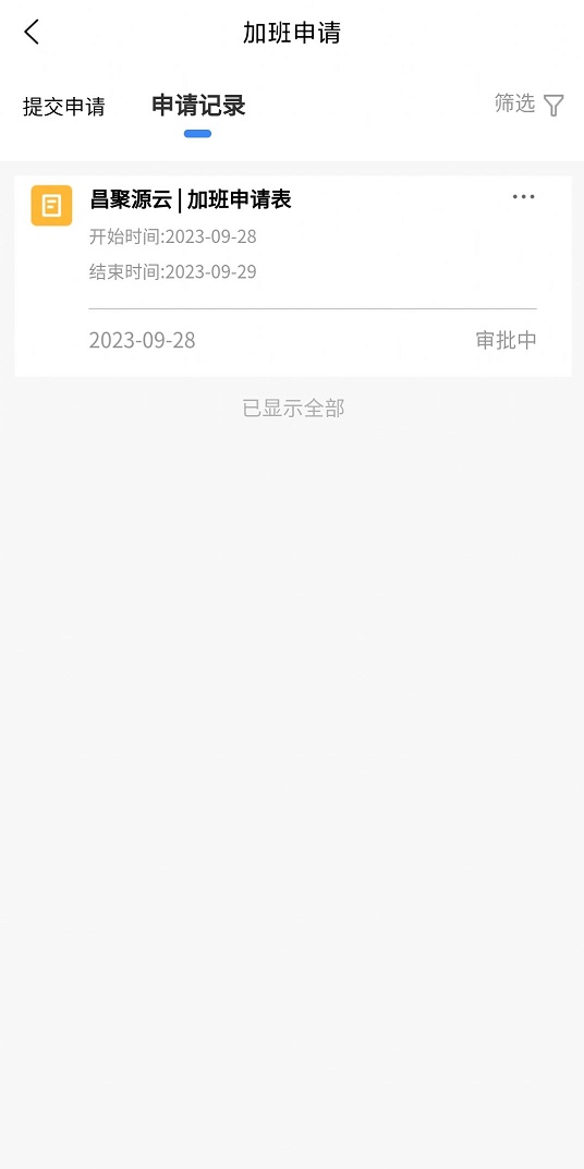 ����Դ��v2.1.6 ���°�
