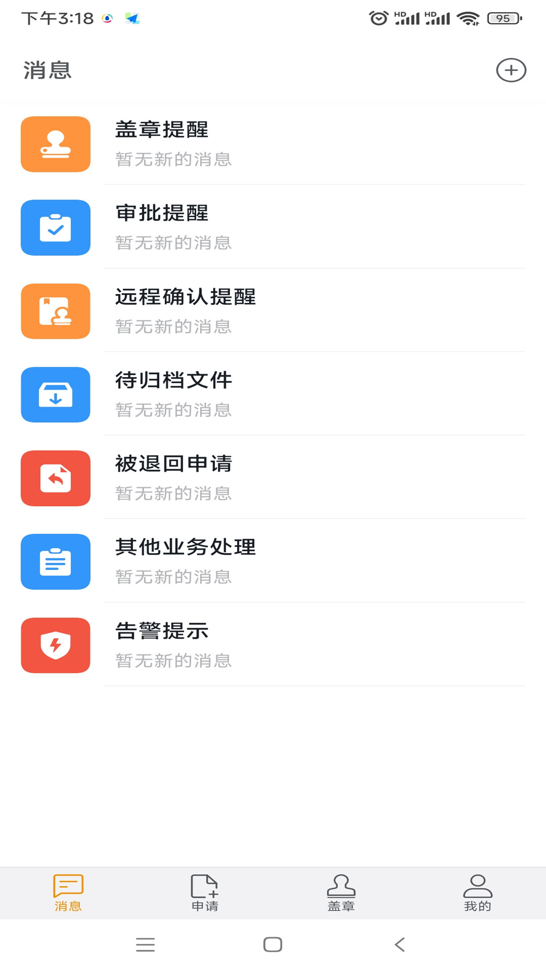 ������ӡv1.1.0 �ٷ���