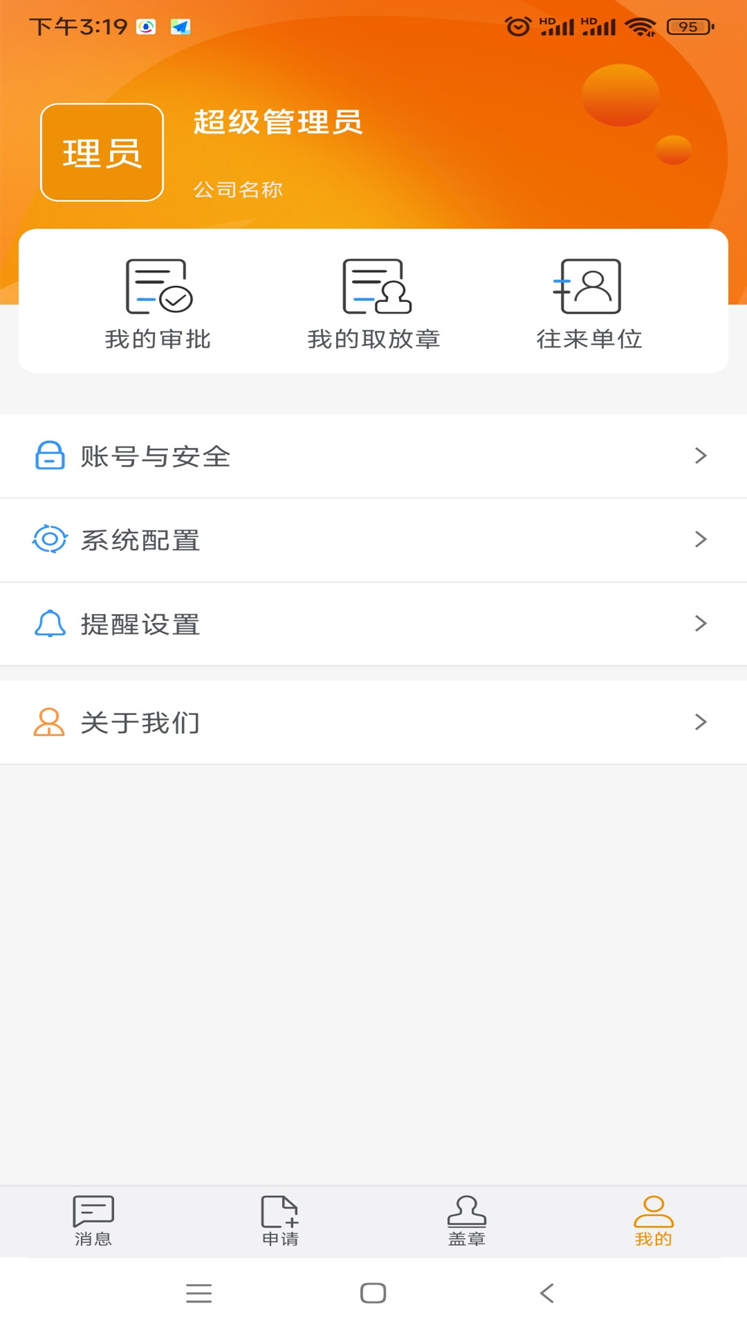 ������ӡv1.1.0 �ٷ���