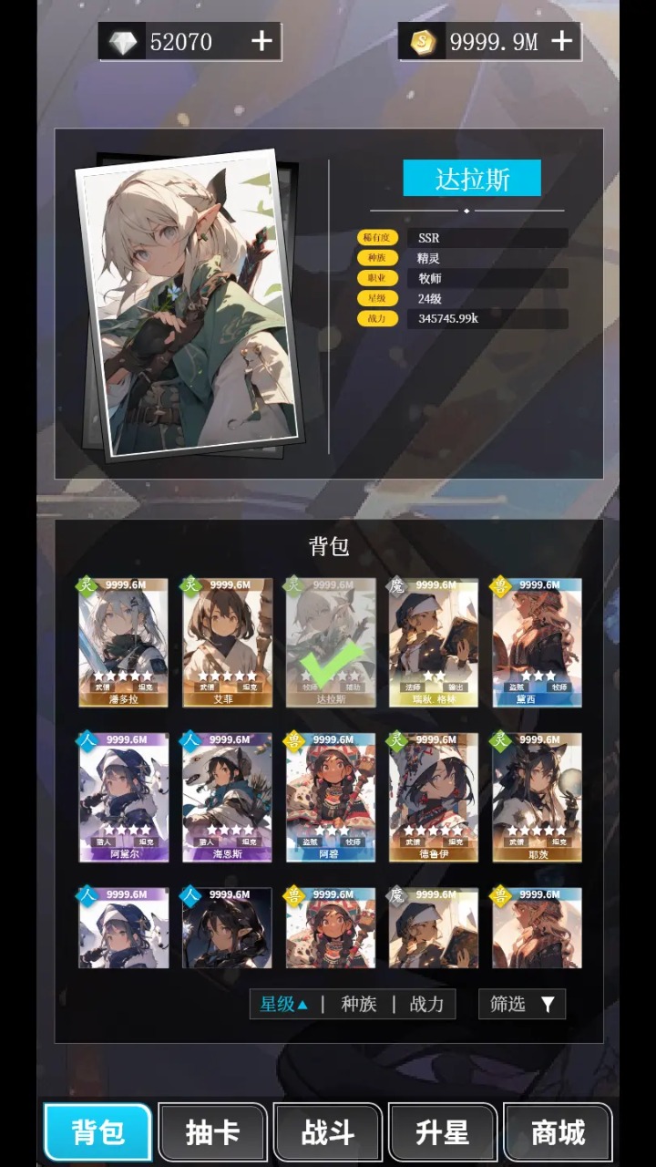 ����Ԫ봽�ģ������Ѱ�v1.3.26c ��׿��