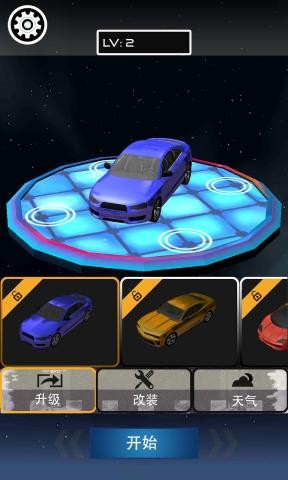 ����֮��v101 ��׿��
