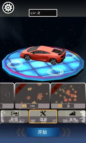 ����֮��v101 ��׿��