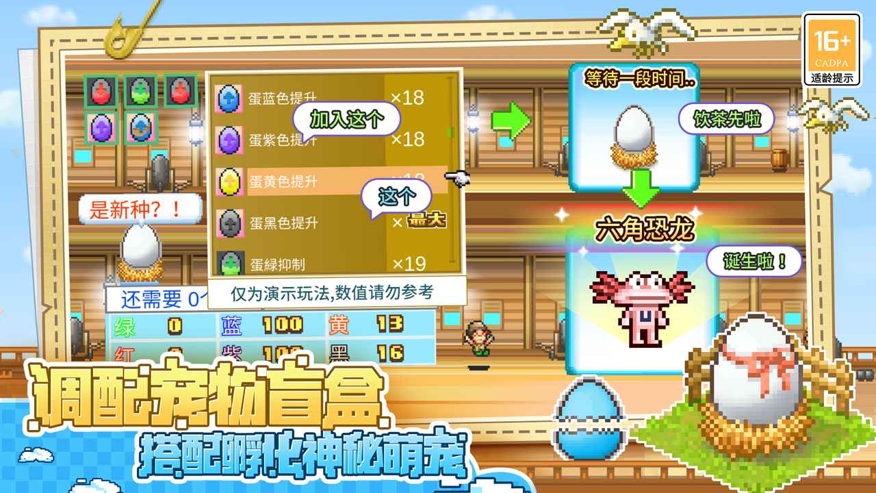 ���޴���̽������v2.4.2 ��׿��