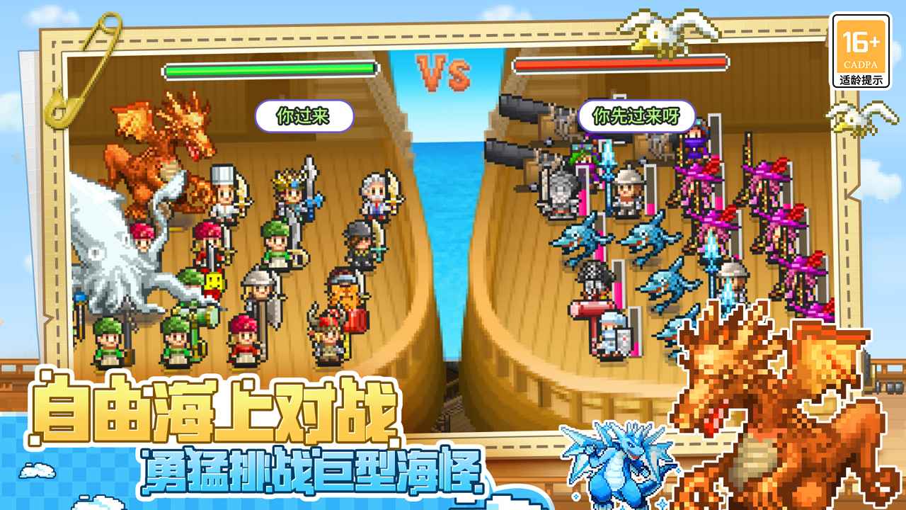 ���޴���̽������v2.4.2 ��׿��