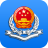 �����ƶ���˰app����v6.3.1.157 ���°�