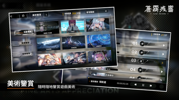 ���������շ�v1.0.3 ��׿��