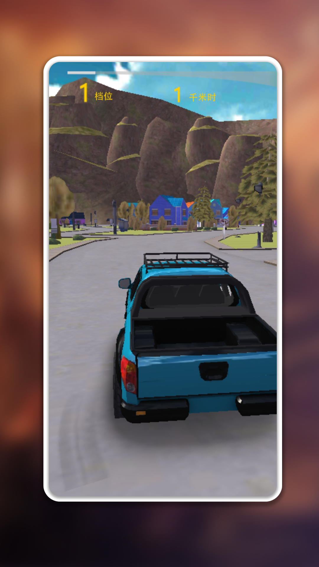 ��ͨ����ս��v1.0 ��׿��