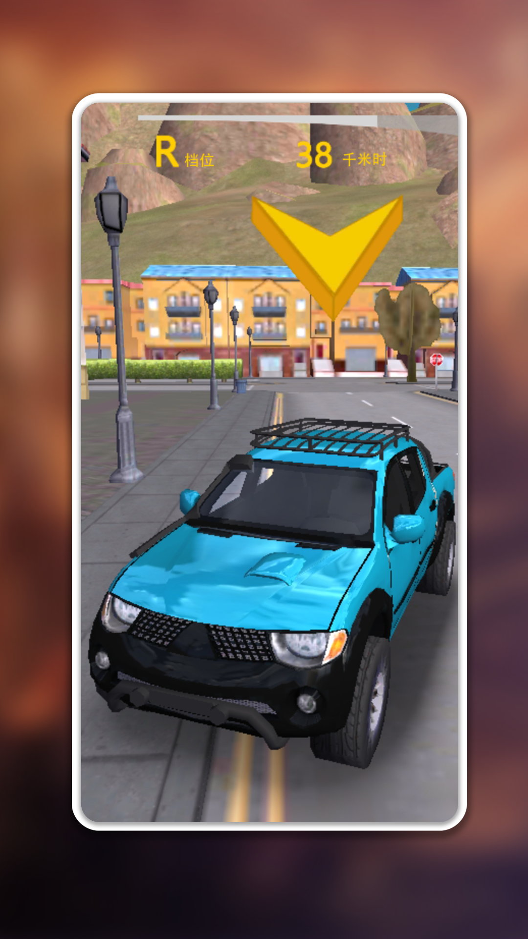 ��ͨ����ս��v1.0 ��׿��