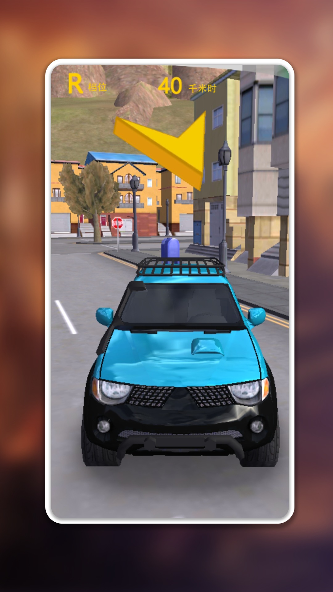 ��ͨ����ս��v1.0 ��׿��