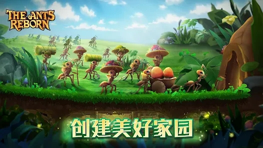�Ϲ���ʢ֮�ع���棨The Ants: Reborn��v2.0.0 ���°�