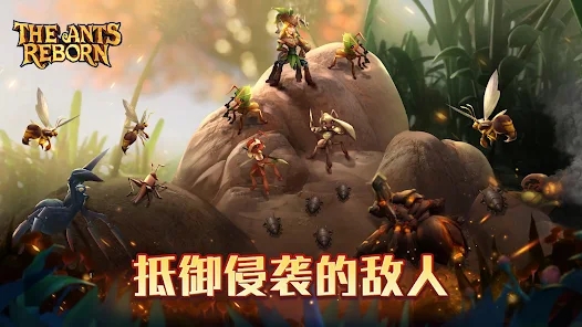 �Ϲ���ʢ֮�ع���棨The Ants: Reborn��v2.0.0 ���°�