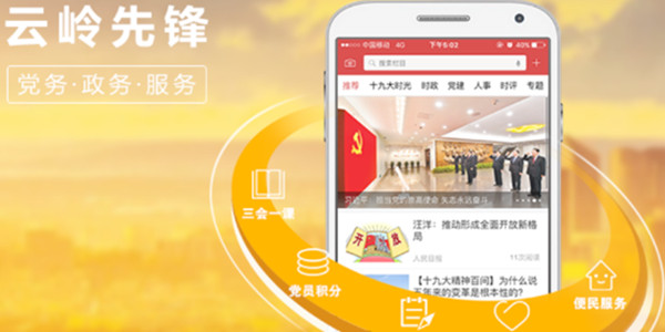 �����ȷ�app���ذ�װ-�����ȷ����°汾����-�����ȷ�2023�汾����