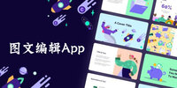ͼ�ı༭app