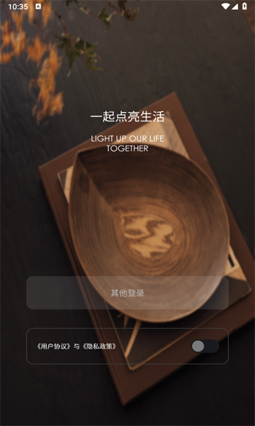 ӡ�ʿռ����v1.0.0 ���°�