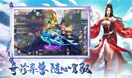 ̫�������v1.0.1 ��׿��