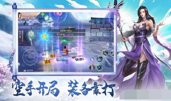 ̫�������v1.0.1 ��׿��