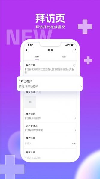 ����ҽ������v0.0.6 �ٷ���