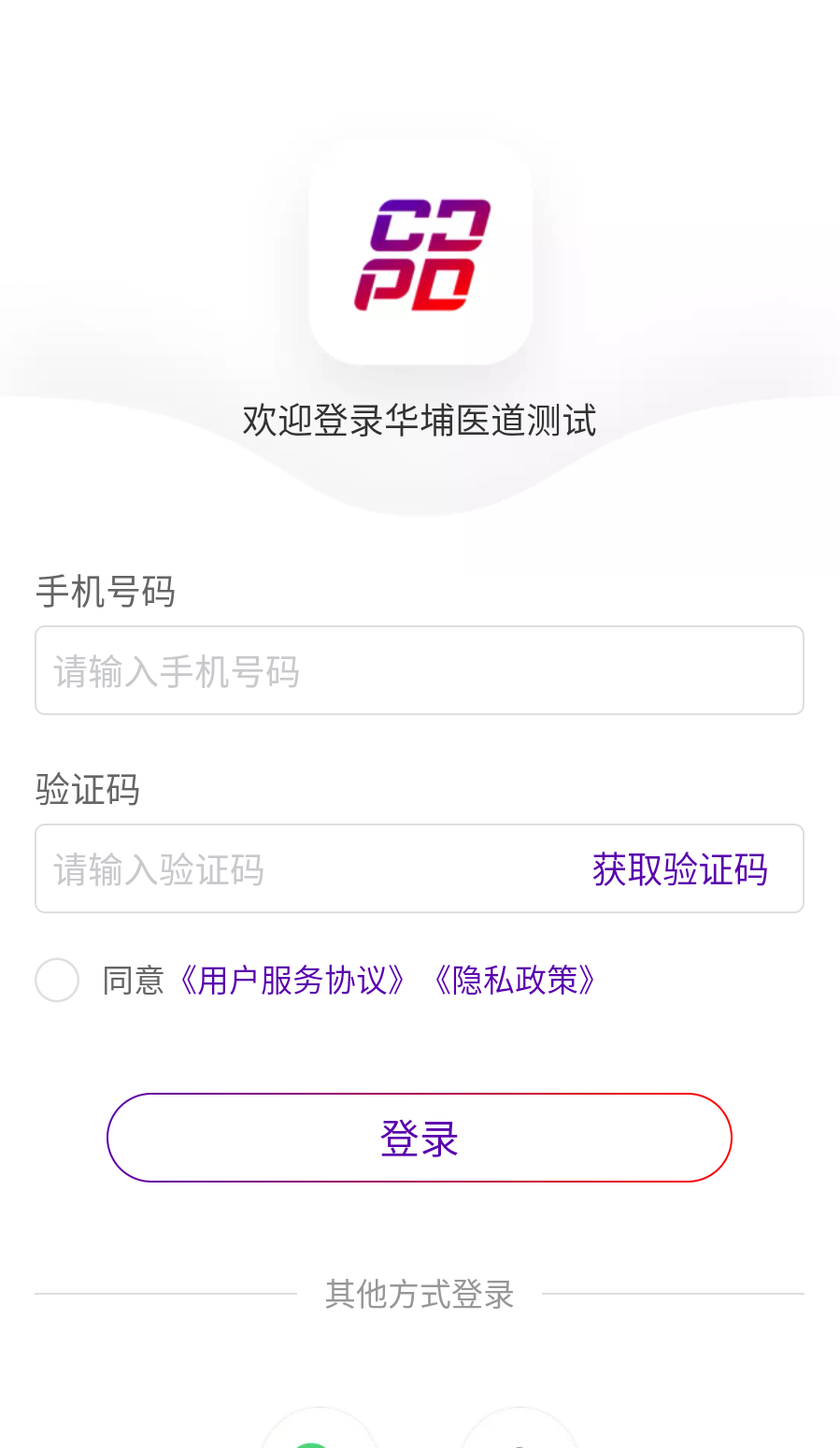 ����ҽ������v0.0.6 �ٷ���