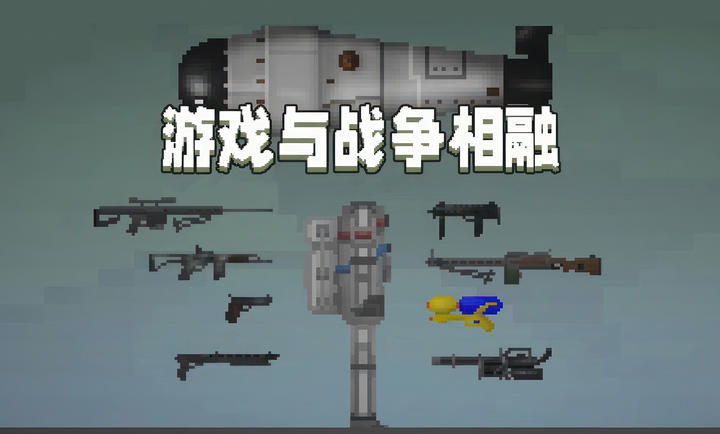 ��Ͼ糡��������ֳ���v18.3.2 ��׿��