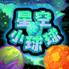 �ǿ�С����v1.0 ��׿��
