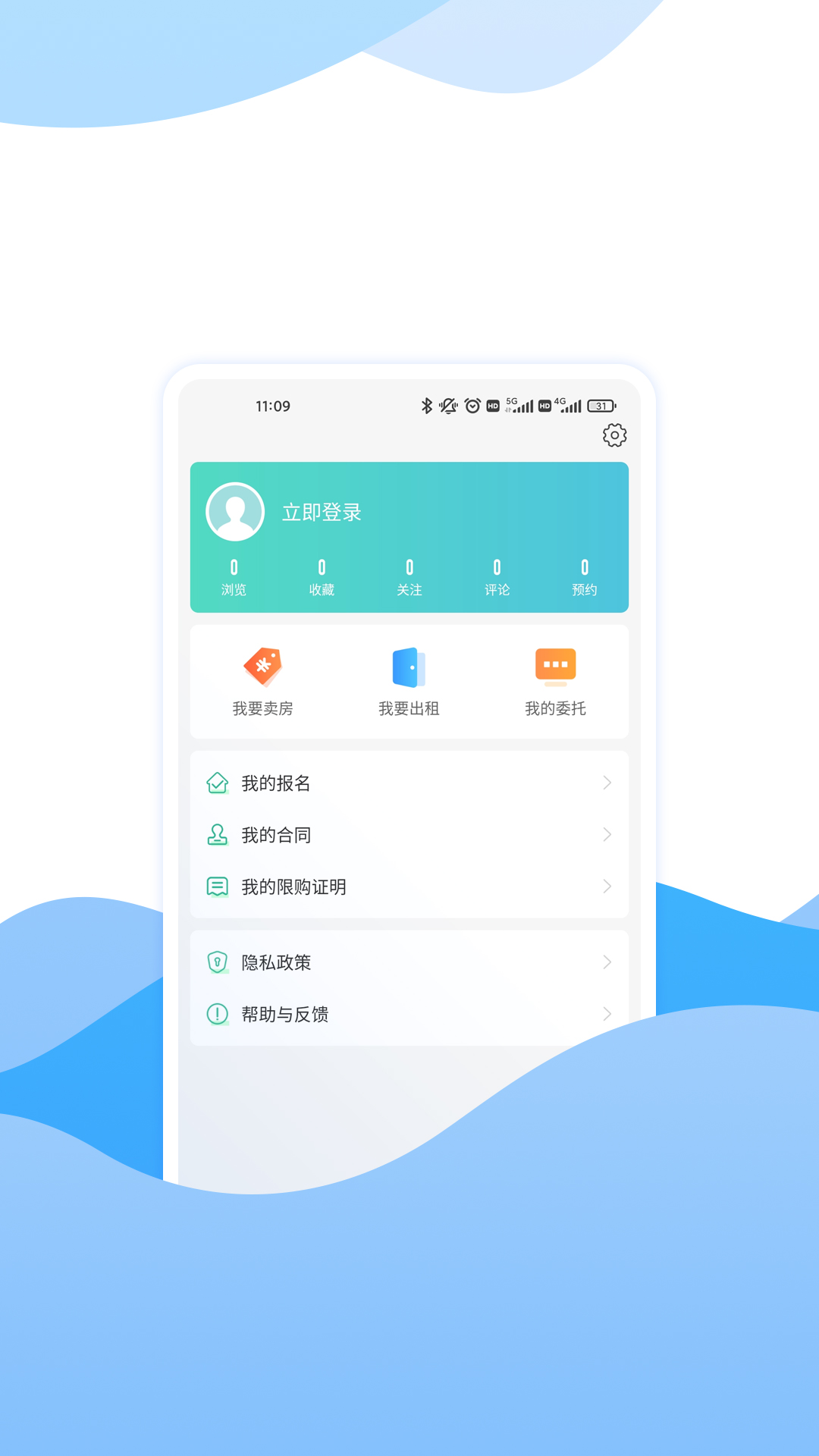 ��������v2.1.8.9 ���°�
