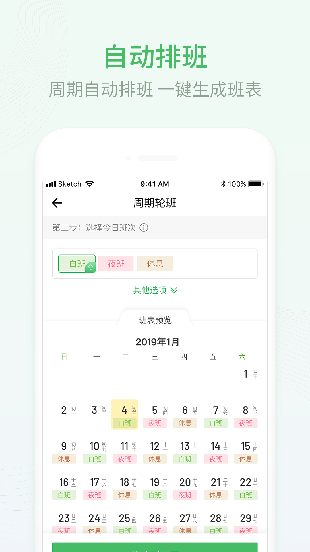 �Ű�����v2.0.11 �ٷ���
