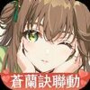 ���������ʾ¼v1.0.0 ��׿��