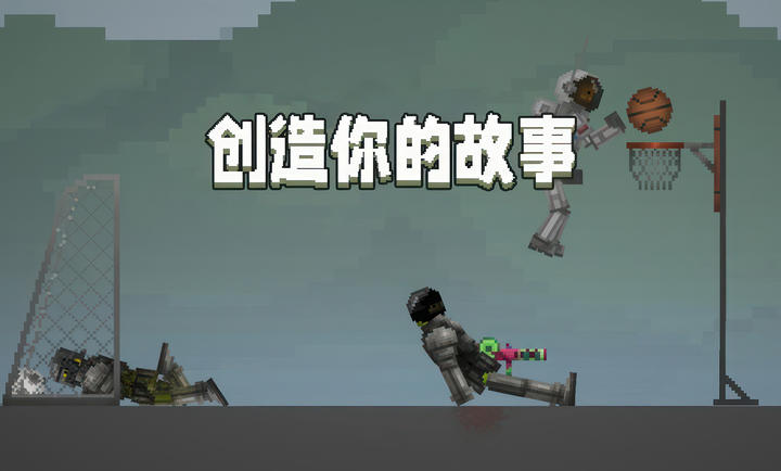 ��Ͼ糡�Դ�ģ������ģ�飨������ֳ���v18.3.2 ��׿��