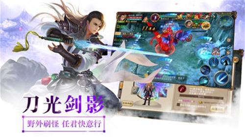 ɽ������Ĵ�v4.8.1 �ٷ���