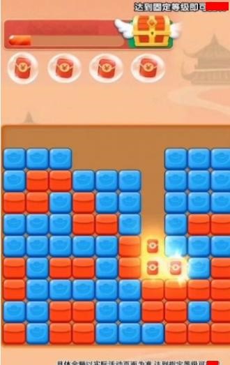 ��������v1.0.01 ��׿��