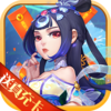 天空传说v1.5.6.0 安卓版